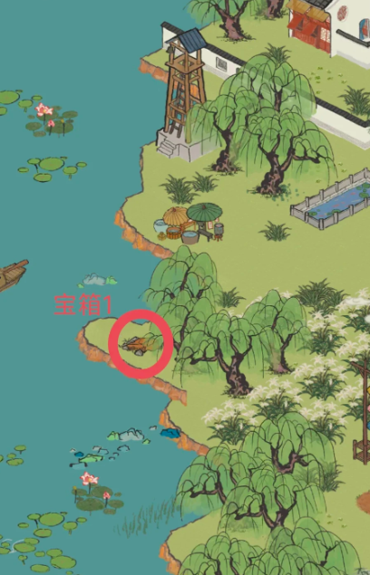 江南百景图池塘怎么获得