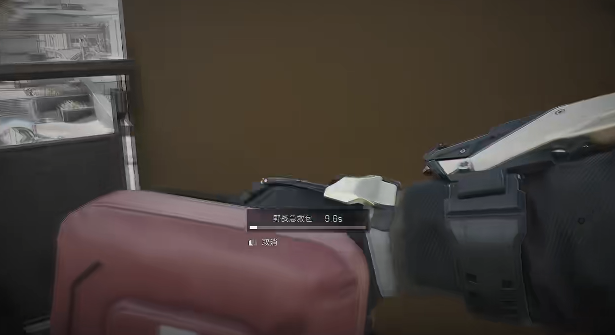 三角洲行动m4怎么满改 三角洲行动m4怎么满改