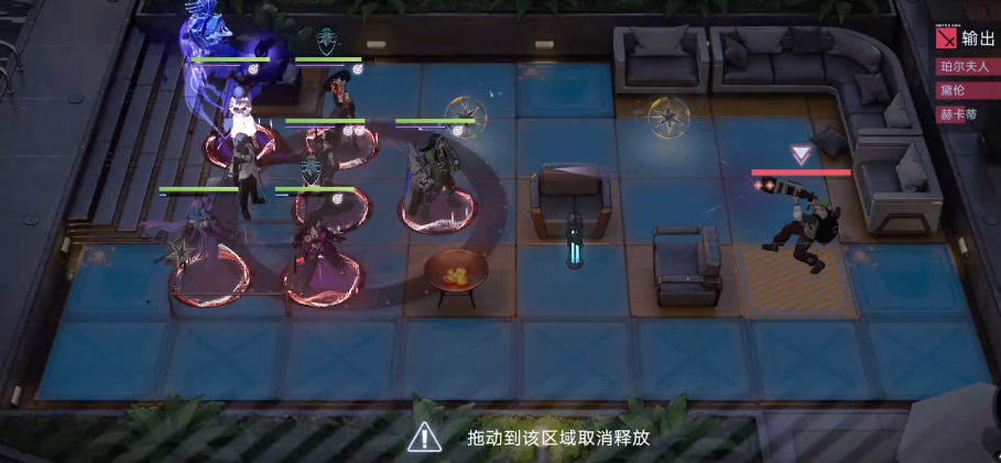 无期迷途推荐练谁