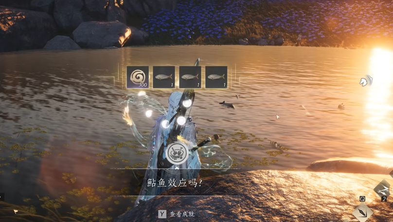 燕云十六声开局武器选什么