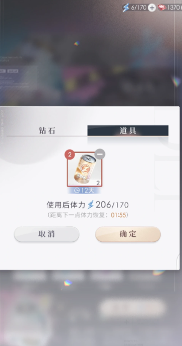 恋与深空哪些卡推荐 恋与深空哪些卡推荐