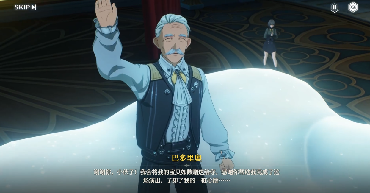 鸣潮深塔怎么打满 鸣潮深塔怎么打满
