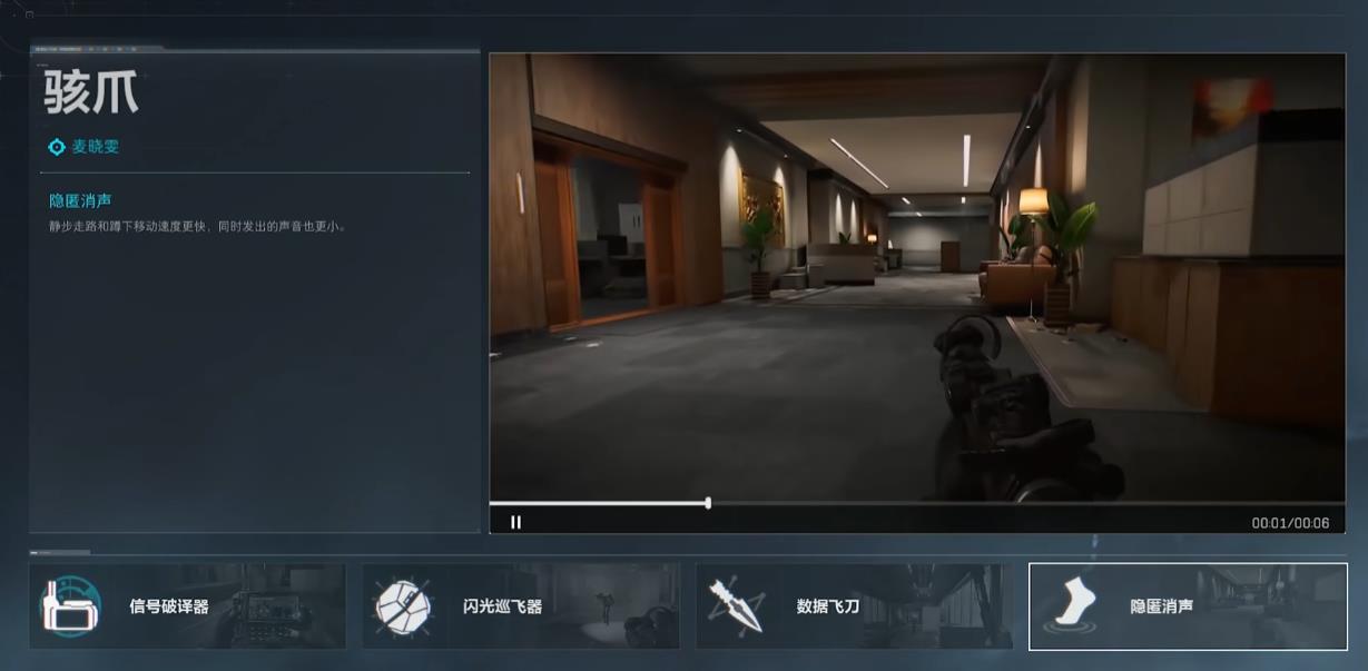 三角洲行动斯嘎好用吗 三角洲行动斯嘎好用吗