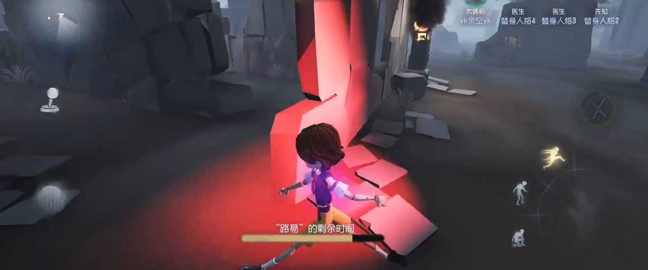 第五人格手游佣兵怎么出