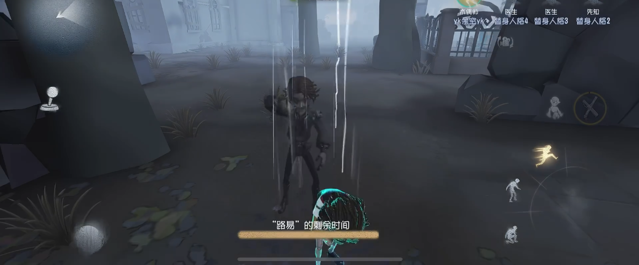 第五人格手游佣兵怎么出
