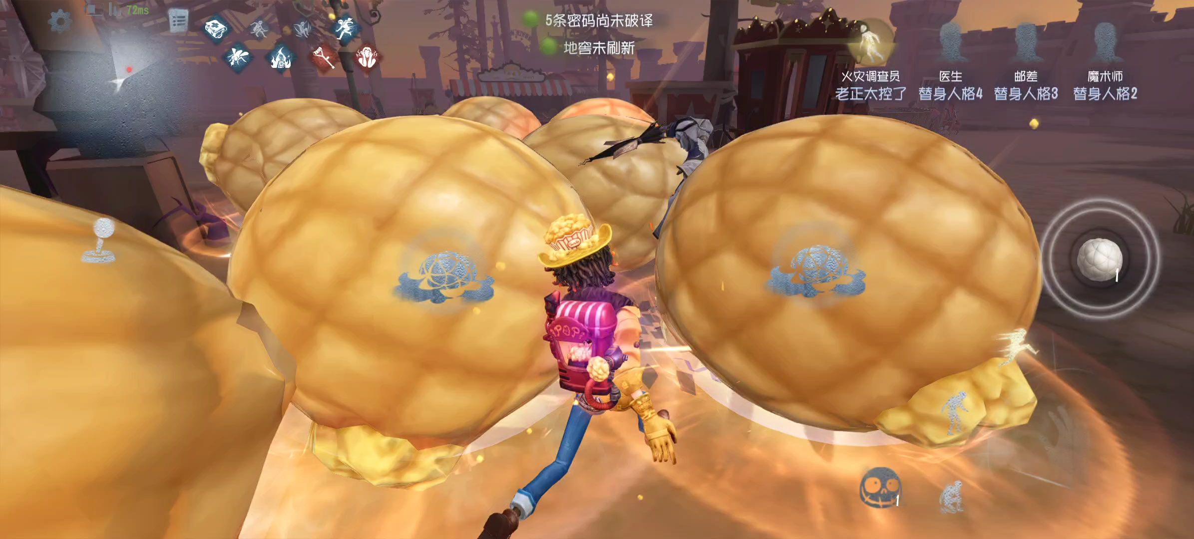 第五人格如何升级人格 第五人格如何升级人格