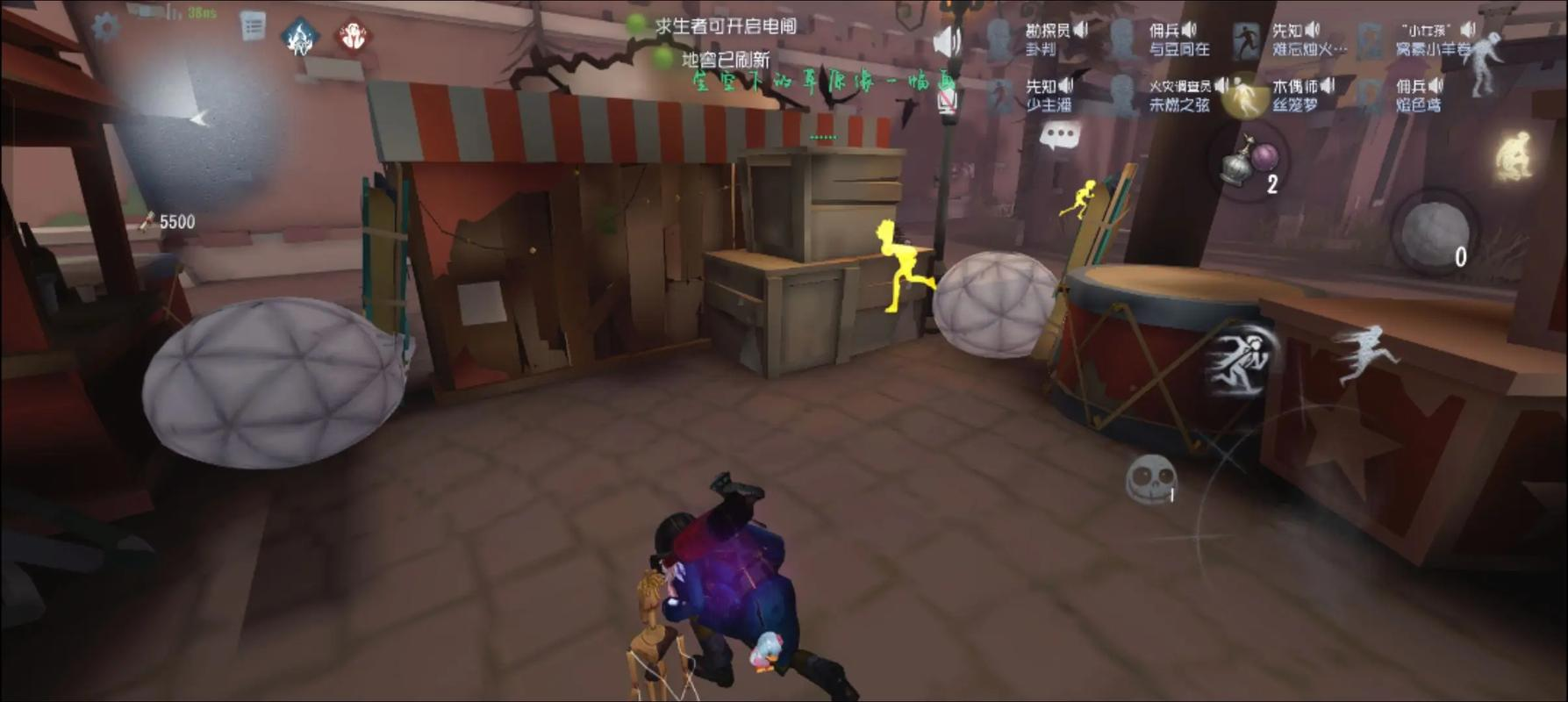 第五人格如何升级人格 第五人格如何升级人格
