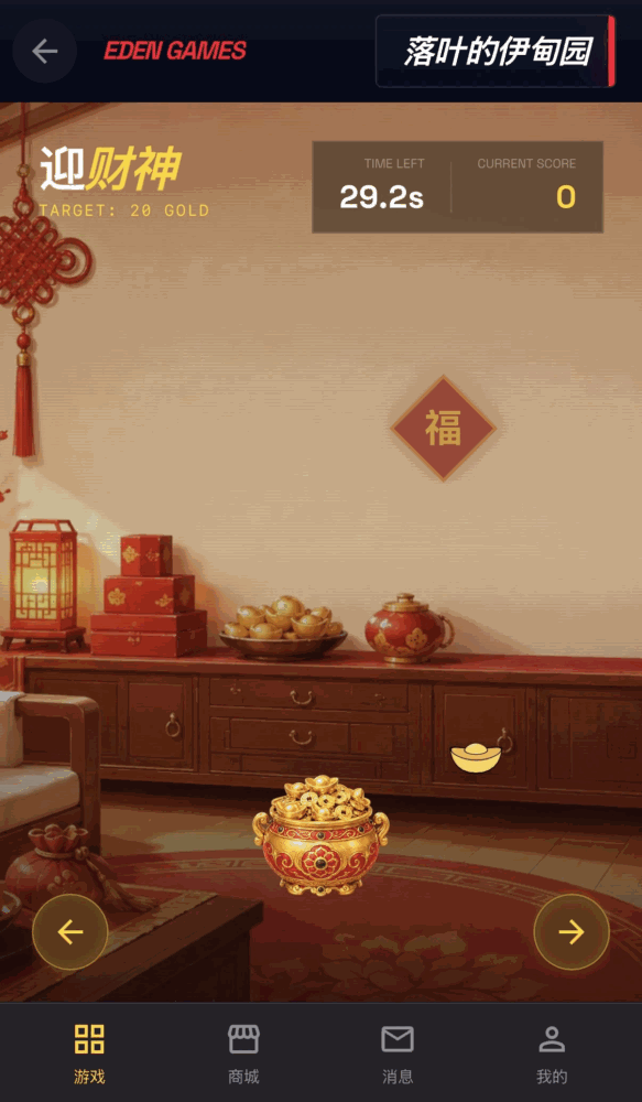 一个ai博主的个人主页2