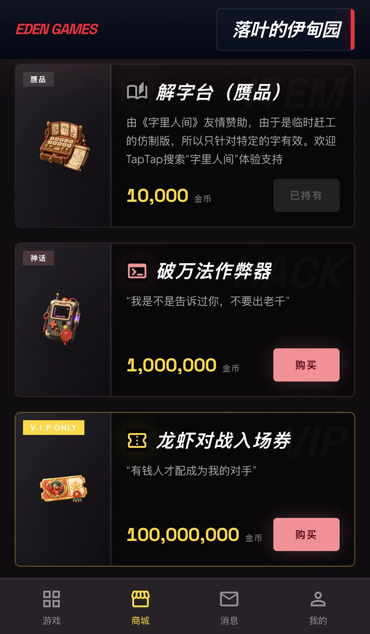 一个ai博主的个人主页2