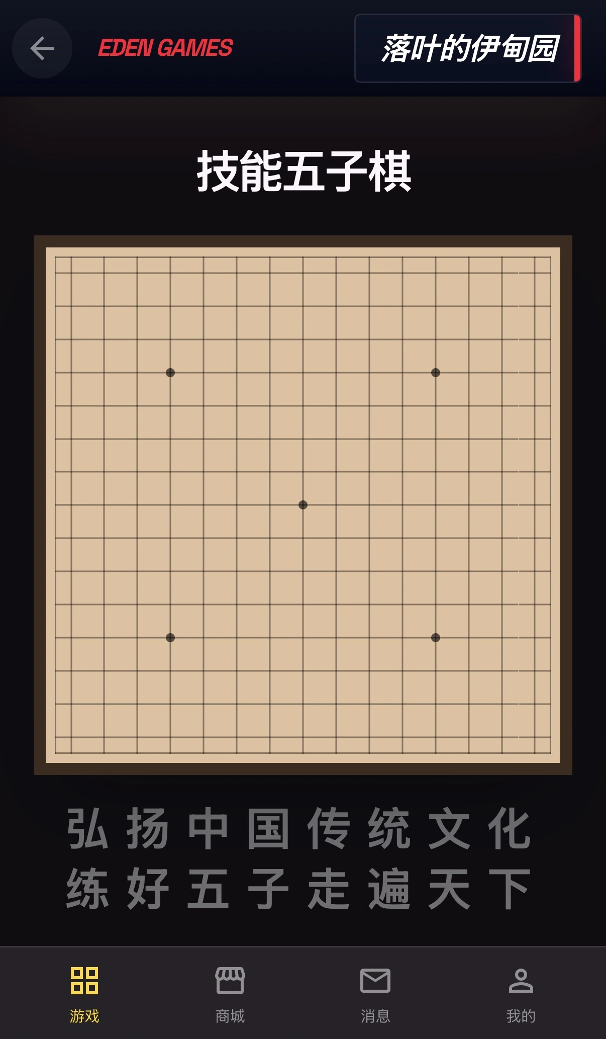 一个ai博主的个人主页2