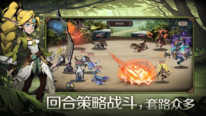 时间之钥