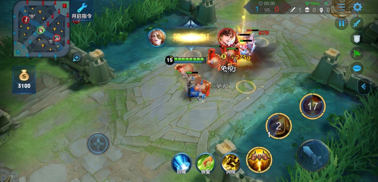 王者荣耀三千场猴子出装是什么