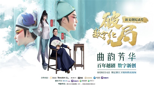 王者荣耀安琪拉最强出装是什么