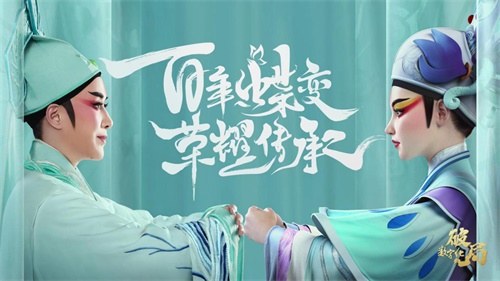 王者荣耀安琪拉最强出装是什么