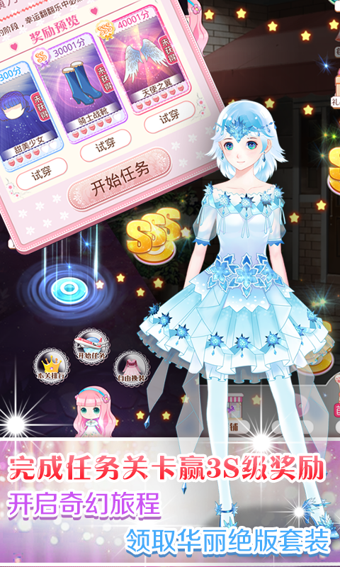 免费跑得快单机版安装