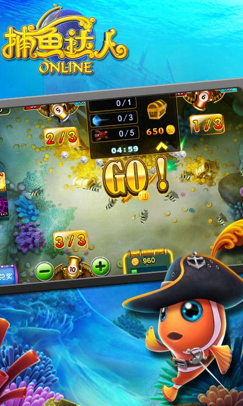 全优棋牌旧版本