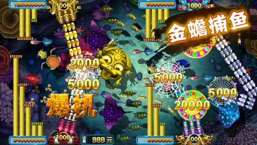 抢庄牛牛送金币