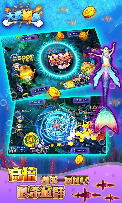 叫我棋牌旧版本