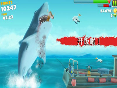 炸金花苹果版