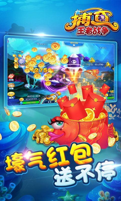 龙虎争霸2单机版对花麻将在线