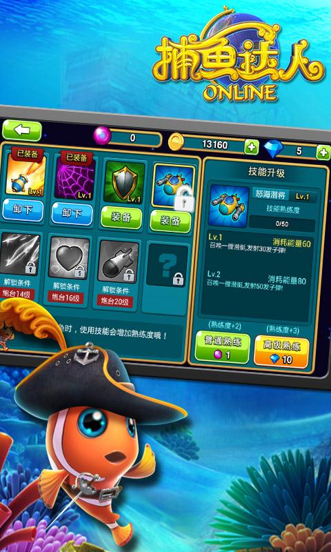 全优棋牌旧版本