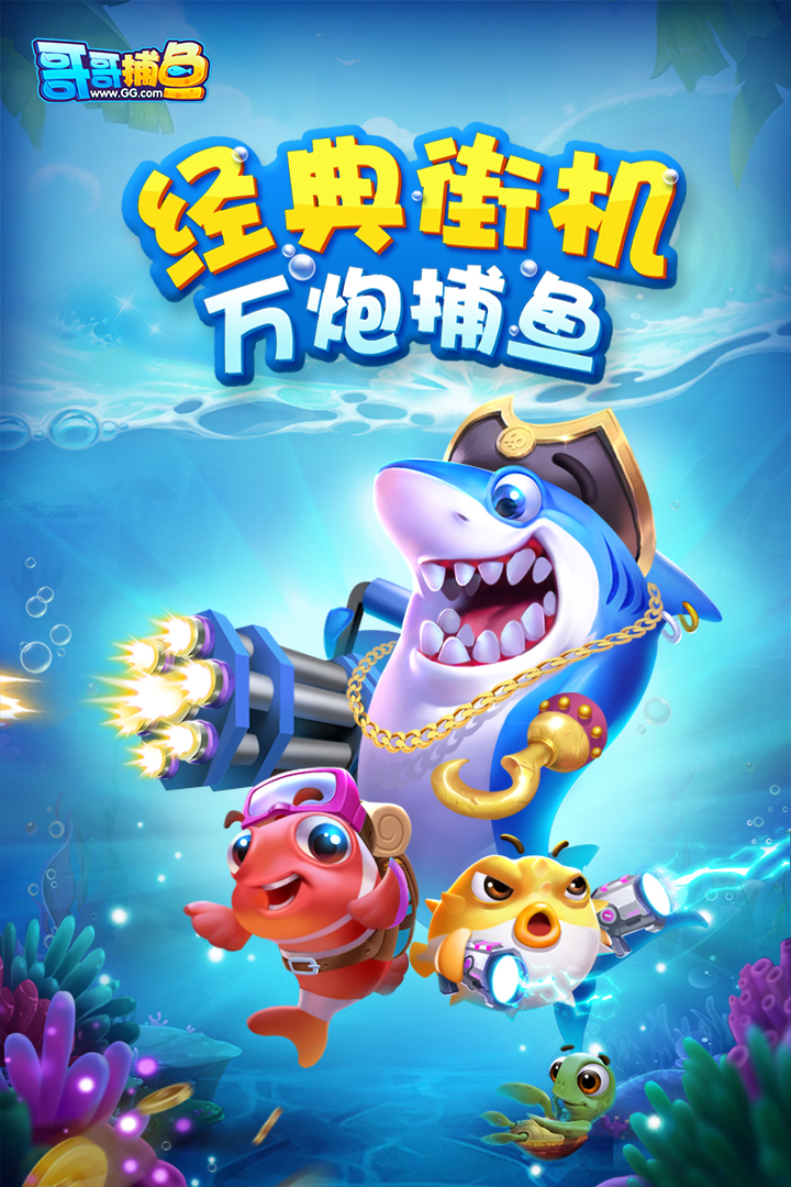 赢钱斗地主一天赢500苹果系统