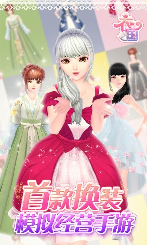 单机三人斗地主免费版