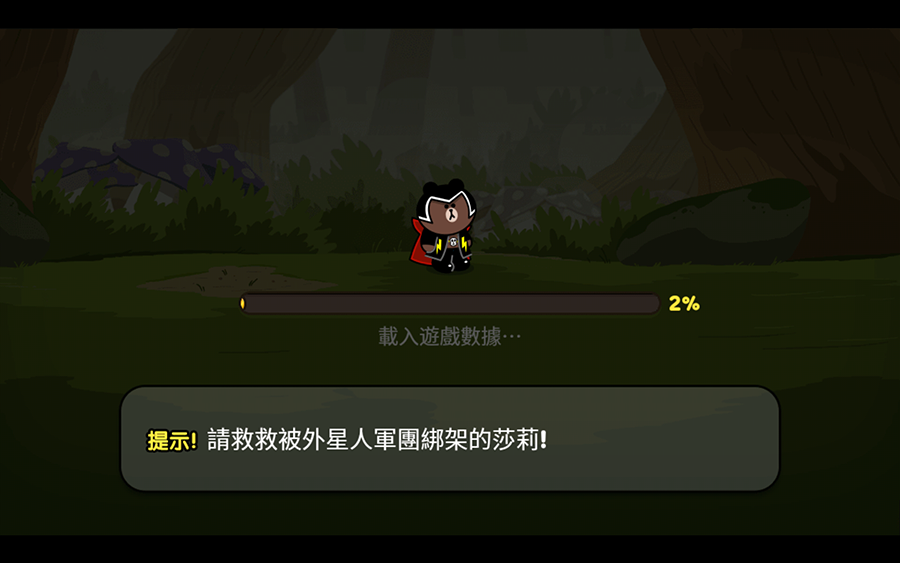 全民棋牌2020官方版