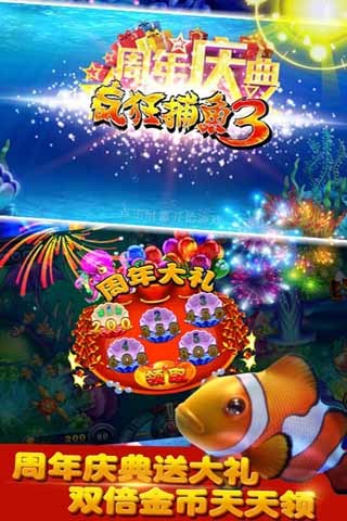 如意棋牌168官网版