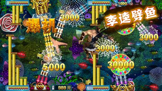 抢庄牛牛送金币