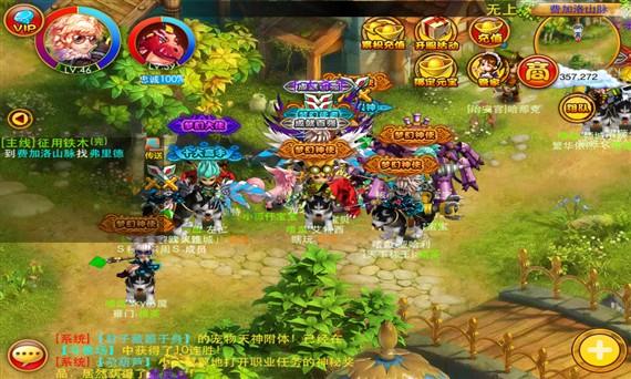 云南三打一两副牌