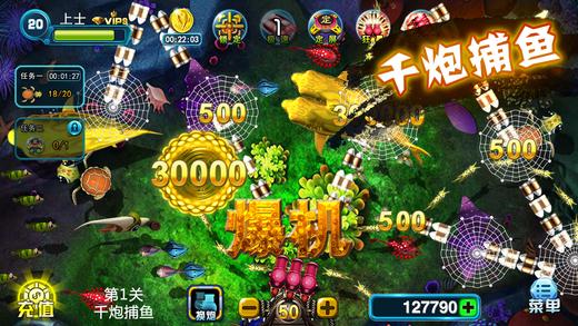 抢庄牛牛送金币