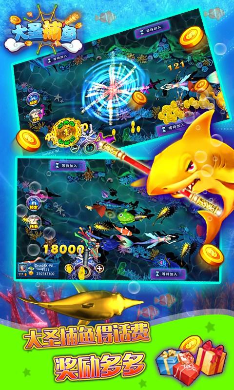 叫我棋牌旧版本