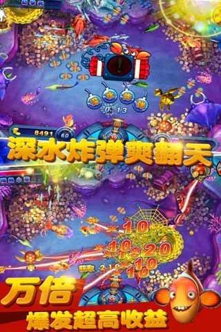 如意棋牌168官网版