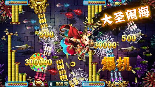 抢庄牛牛送金币