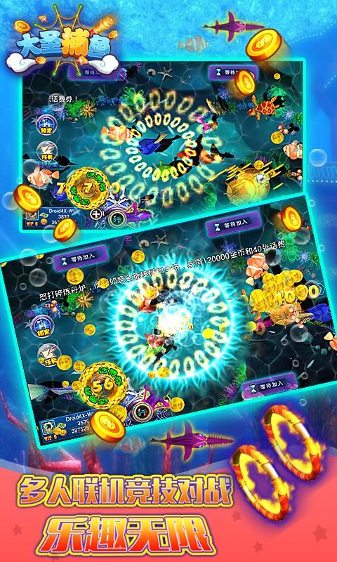 叫我棋牌旧版本