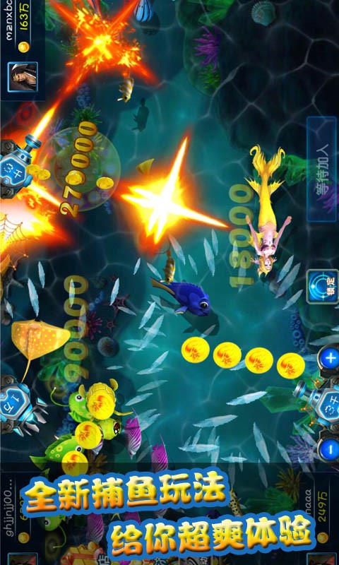 招财猫棋牌官网最新