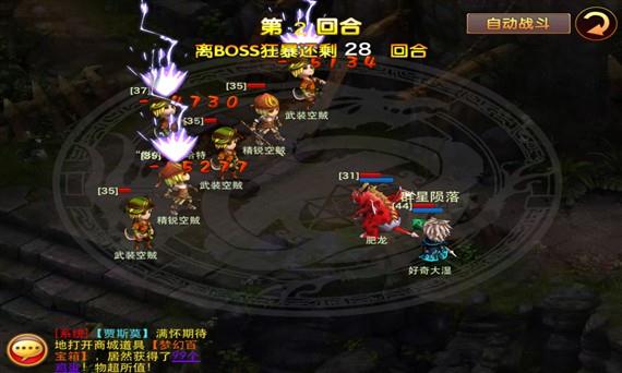 云南三打一两副牌