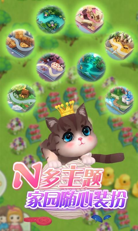 单机三人斗地主免费版