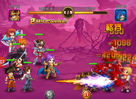 老版领跑娱乐app