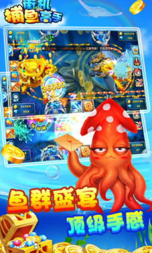 单机斗牛牛免费版