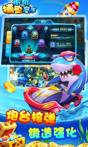 单机斗牛牛免费版