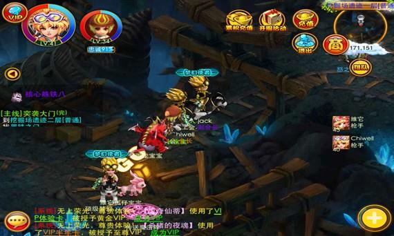 云南三打一两副牌