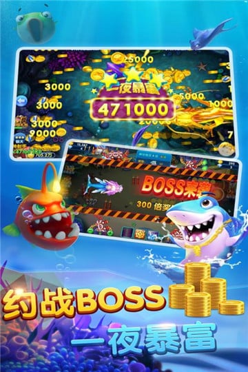 老虎机app单机版