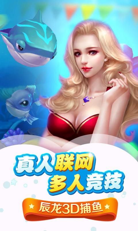 龙虎争霸2大满贯单机
