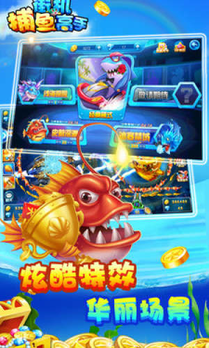 单机斗牛牛免费版