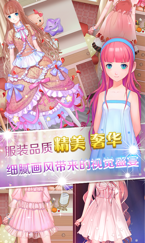 免费跑得快单机版安装