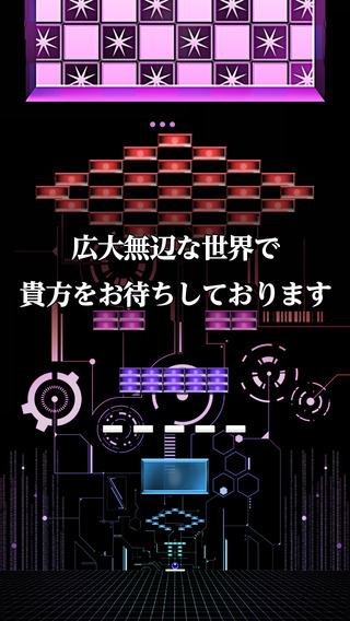 砖块破坏：30秒征途