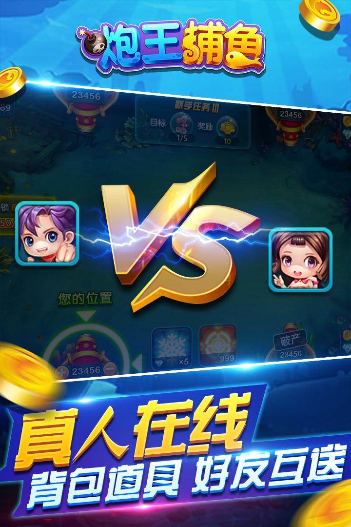 是你棋牌2022苹果版