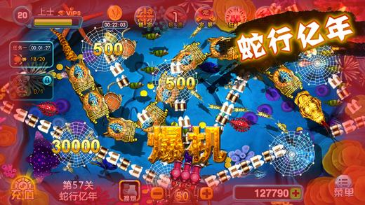 抢庄牛牛送金币